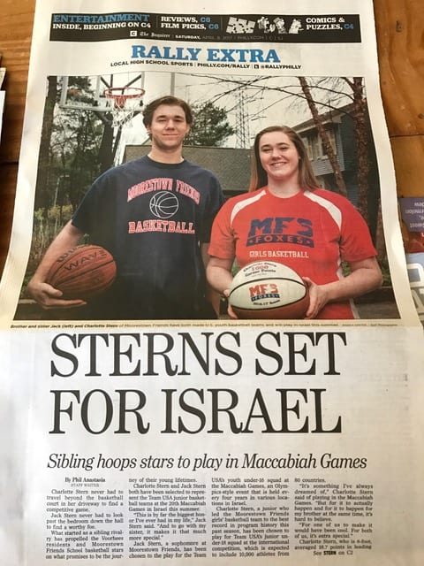 From Philadelphia Inquirer: Moorestown Friends siblings picked for Maccabiah Games